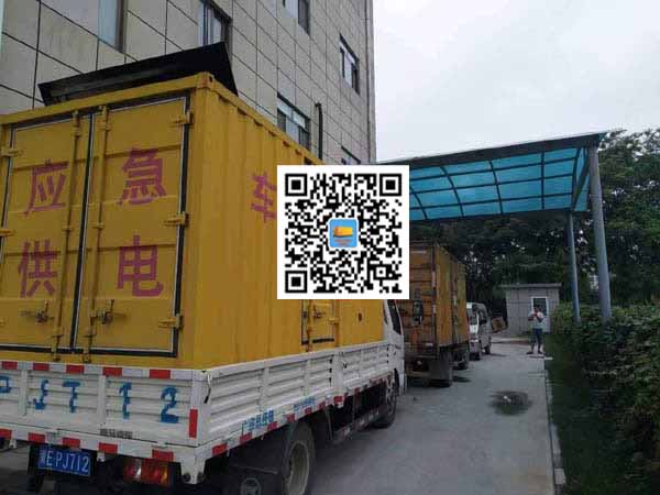 秦都出租发电机-柴油发电机组启动困难的原因有哪些？