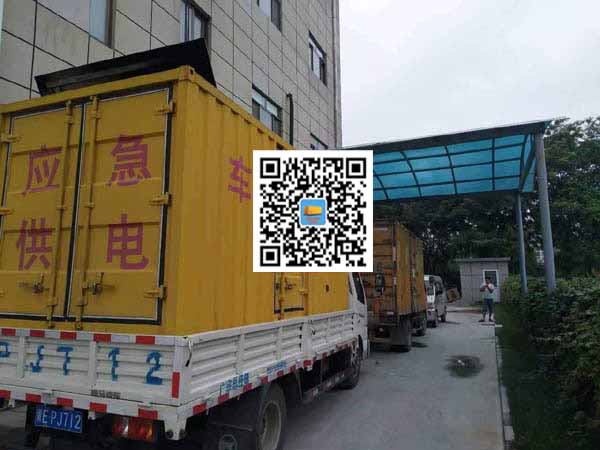 秦都租赁发电机50kw设备需要多大电缆线