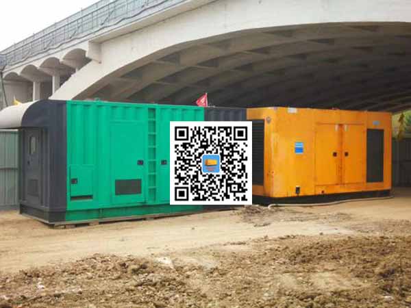 秦都决定发电机顺利启动的因素及如何解决发电机冬季起动困难问题